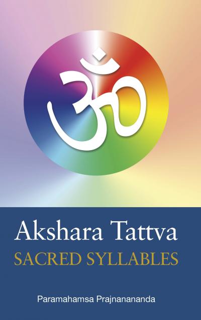 Akshara Tattva (2nd Edn)