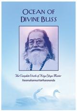 Ocean Of Divine Bliss - The Complete Works Of Paramahamsa Hariharananda (Hardbound)