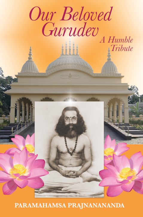 Our Beloved Gurudev