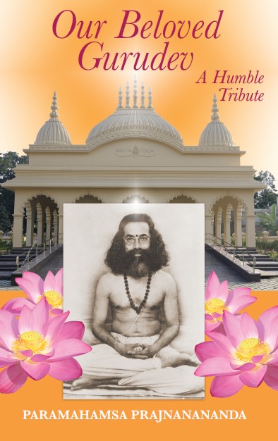 Our Beloved Gurudev