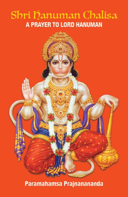 Shri Hanuman Chalisa - A Prayer to Lord Hanuman.